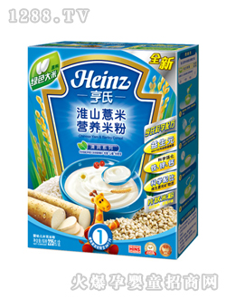 亨氏淮山薏米營養米粉