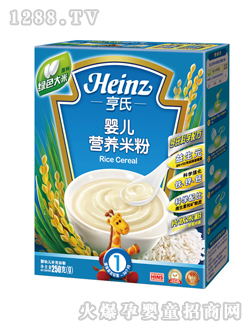 ���ϋ냺�I�B�׷�