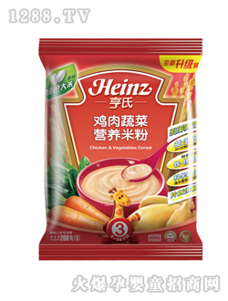 �����u���߲ˠI�B�׷۴��b