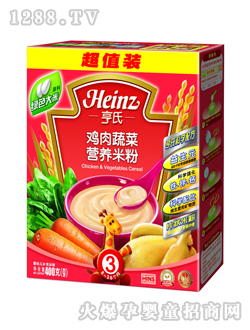 �����u���߲ˠI�B�׷۳�ֵ�b