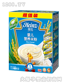 ���ϋ냺�I�B�׷۳�ֵ�b