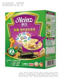 ���σ��ӠI�B��̦��l