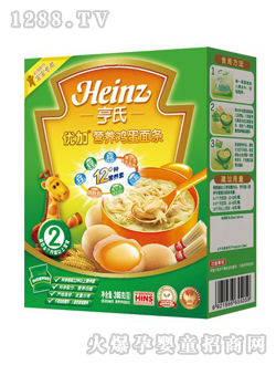 ���σ��ӠI�B�u����l