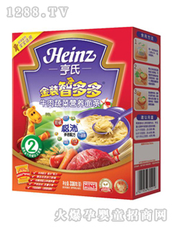 �Ƕ��ţ���߲ˠI�B��l