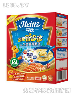 ���b�Ƕ�������~�I�B��l