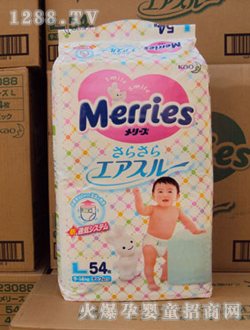 �����냺����ѝL54