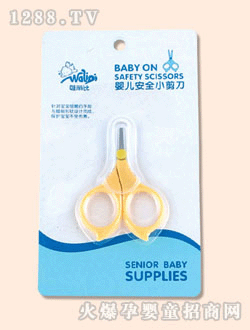 �����ȋ냺��ȫС����