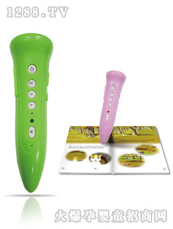 �昷K300�c�x�P