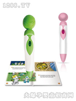 �昷��ͨ�c�x�P