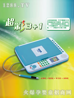 С�@���๦�ܲ����c�x�C