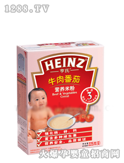 亨氏牛肉番茄營養米粉