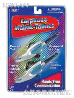 ��Դ�{�����v�C