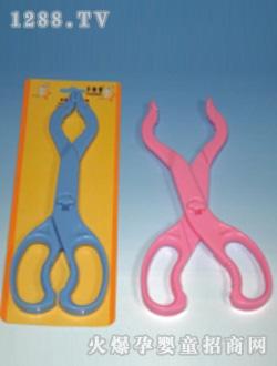 多樂寶兩色奶瓶夾