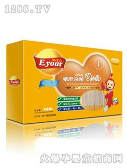 Ӣ��(y��u)���i���s�Z��