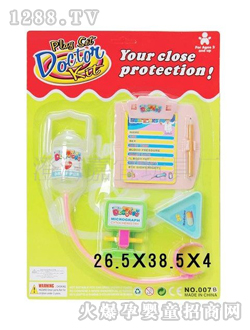 �����^�Ҽ��t�����007B