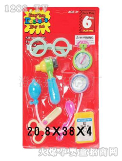 �����^�Ҽ��t�����006C