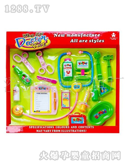 �����^�Ҽ��t�����020C