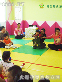 ꖹ�·���ʻ��(d��ng)