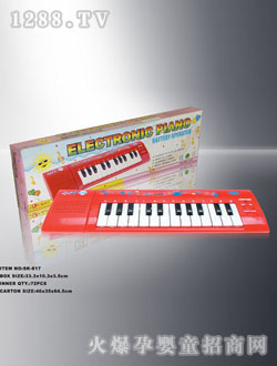 ��ۼtɫ�����SK-817