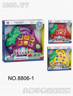 ؐ������ݮ���������