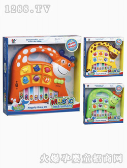 ؐ�����L�i¹���������