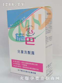 ʩ�̓�ͯϴ�l¶