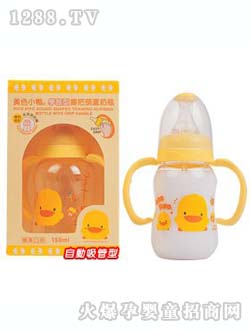 �H�������հ�������ƿ