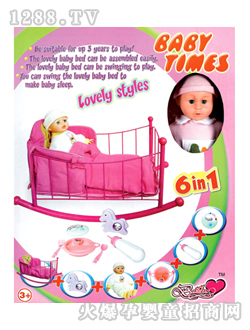 ������16���u������