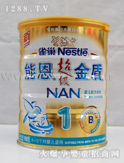 ȸ���냺�̷�