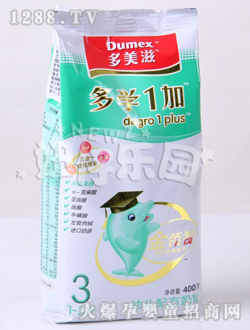 �����̽��I�Ƕ��W1��3���̷�