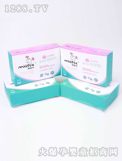 ���Ƀ���������N���