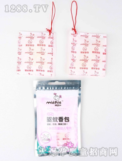 ���Ƀ�����������