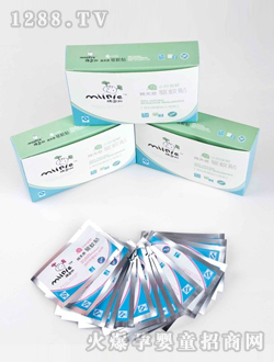 ���Ƀ���������N