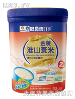 聰貝優淮山薏米營養米粉