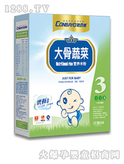 聰貝優大骨蔬菜組合米粉