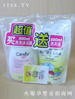 愛護嬰兒洗發沐浴露套裝