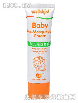 �Ԍ��냺���o�o�����