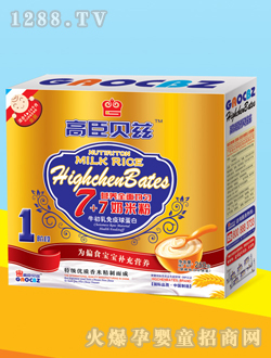 牛初乳免疫球蛋白營養米粉