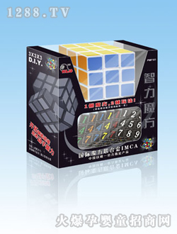 �����惺ͯ����ħ��