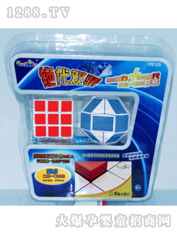 ����������ħ�����b