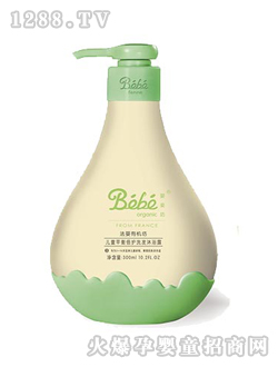 ��ͯƽ�ⱶ�oϴ�l��ԡ¶