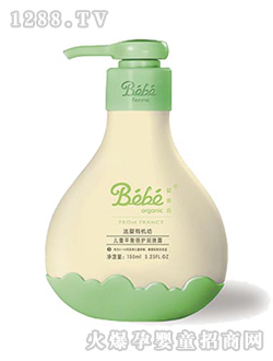 ���˷��׃�ƽ��I�B���w¶