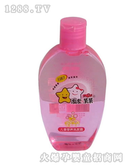 ƤƤǑǑ��ͯ�I�Bϴ�l¶