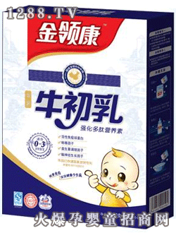 金領康牛初乳強化多肽營養素