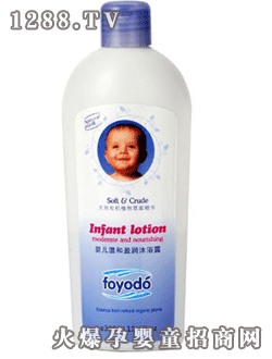 ܽ����냺�غ�ӯ��ԡ¶