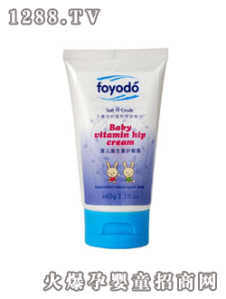 芙優朵寶寶維生素護臀霜