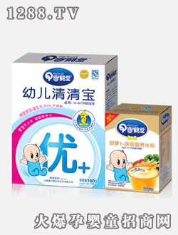 奇鶴堂牌優+幼兒清清寶