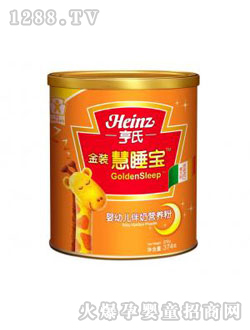 ���Ͻ��b��˯�����׃����̠I�B��