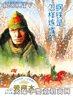 ����(r��n)�(y��ng)�⡶��F�����ӟ��ɵġ�