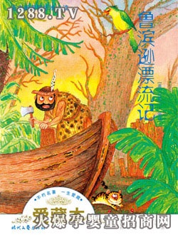 ����(r��n)�(y��ng)�⡶���e�dƯ��ӛ��